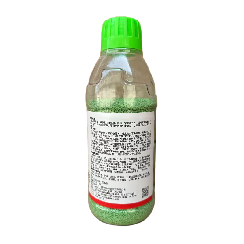 70%噻虫嗪韭菜芦笋蓟马水稻稻飞虱小麦蚜虫噻虫嗪杀虫