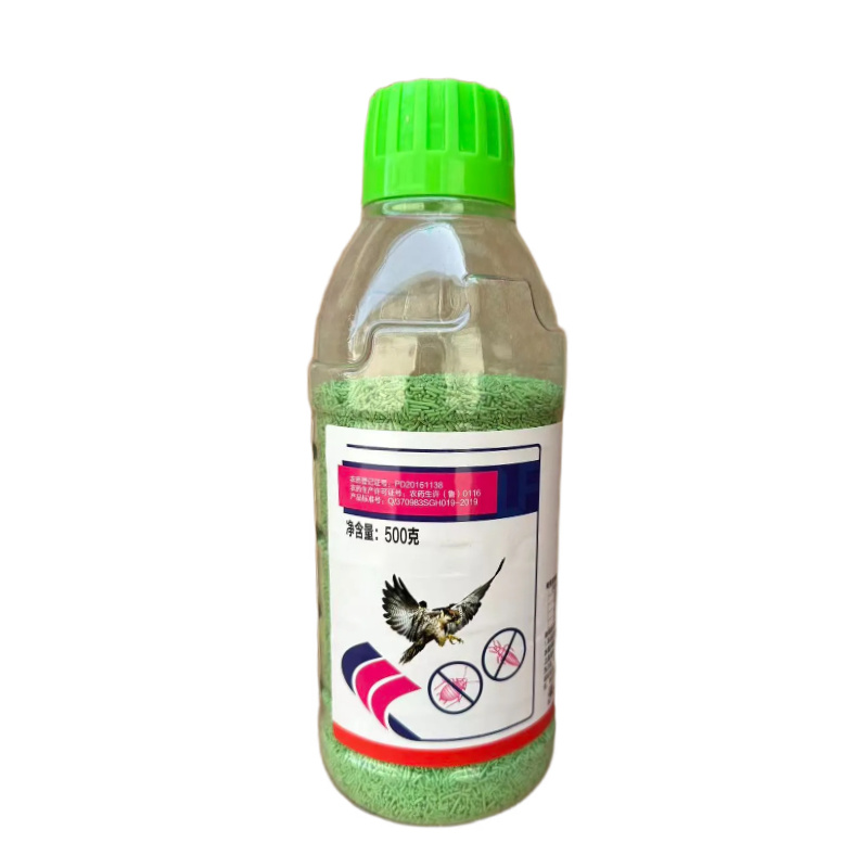 70%噻虫嗪韭菜芦笋蓟马水稻稻飞虱小麦蚜虫噻虫嗪杀虫