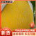【精品】河北精品久红瑞甜瓜口感香甜现摘现发