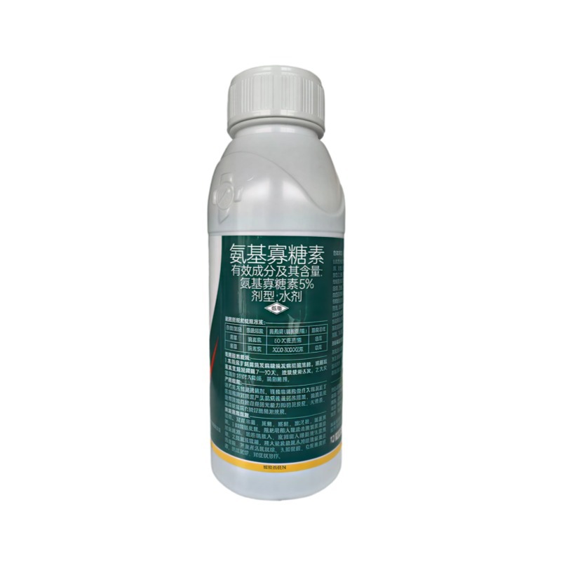 5%氨基寡糖素病毒病专用辣椒番茄黄瓜花叶病条斑病农药杀菌