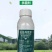 5%氨基寡糖素病毒病专用辣椒番茄黄瓜花叶病条斑病农药杀菌