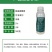 5%氨基寡糖素病毒病专用辣椒番茄黄瓜花叶病条斑病农药杀菌