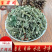 广防风草抹草中药材中草药原料批发