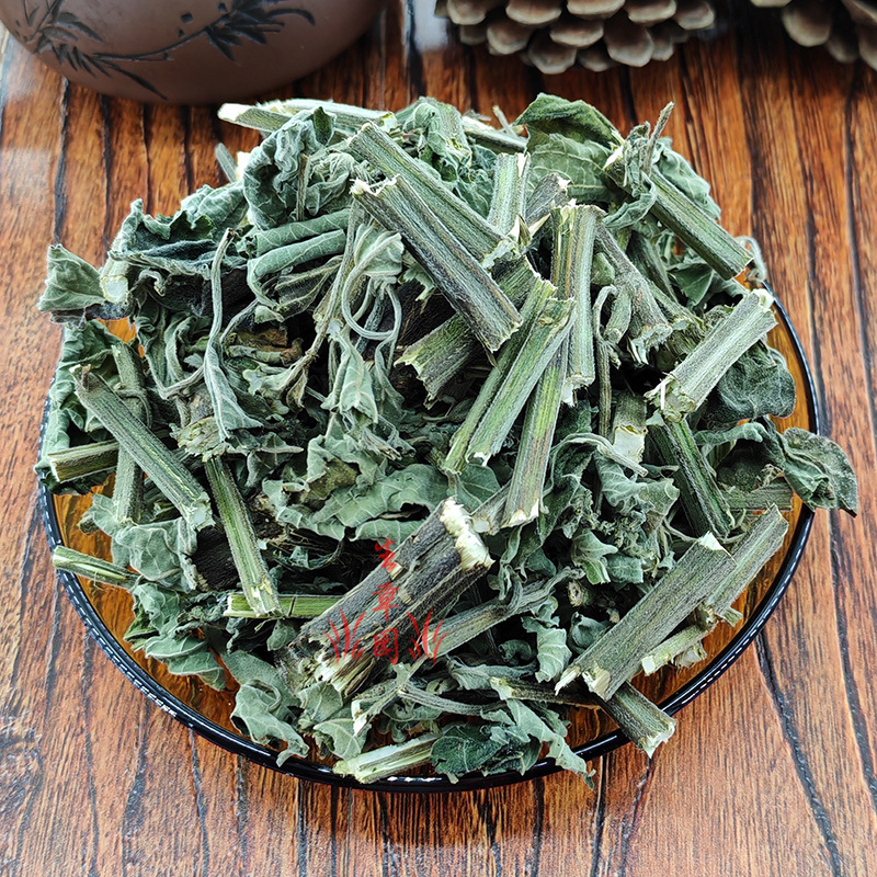 广防风草抹草中药材中草药原料批发