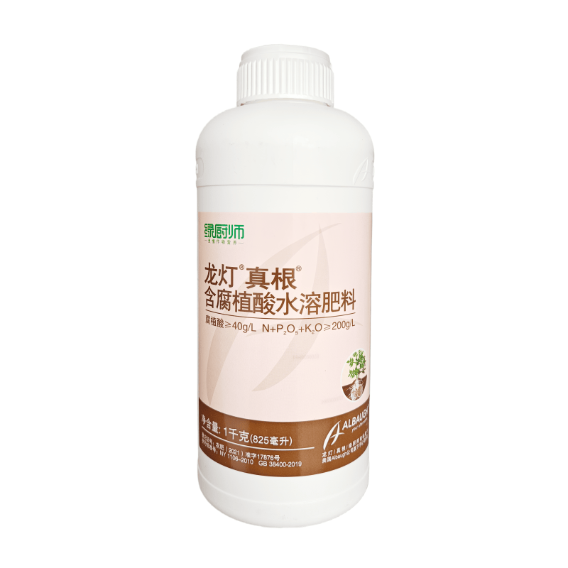 绿厨师龙灯真根含腐植酸水溶肥料瓜果蔬菜葡萄冲施肥生根养根