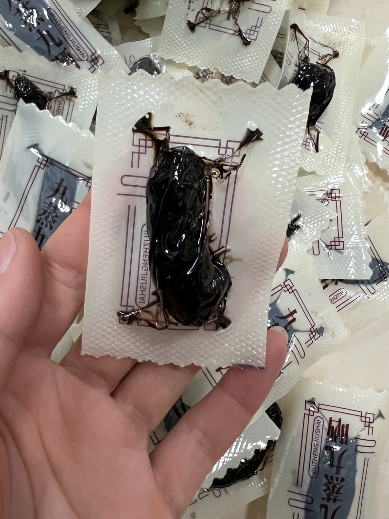 九蒸九晒黄精，独立包装，一件代发，工厂直发，批零兼营，