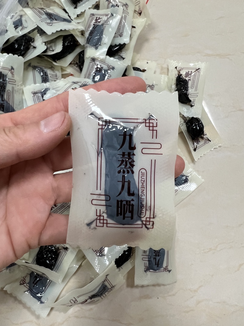 九蒸九晒黄精，独立包装，一件代发，批发零售，现货