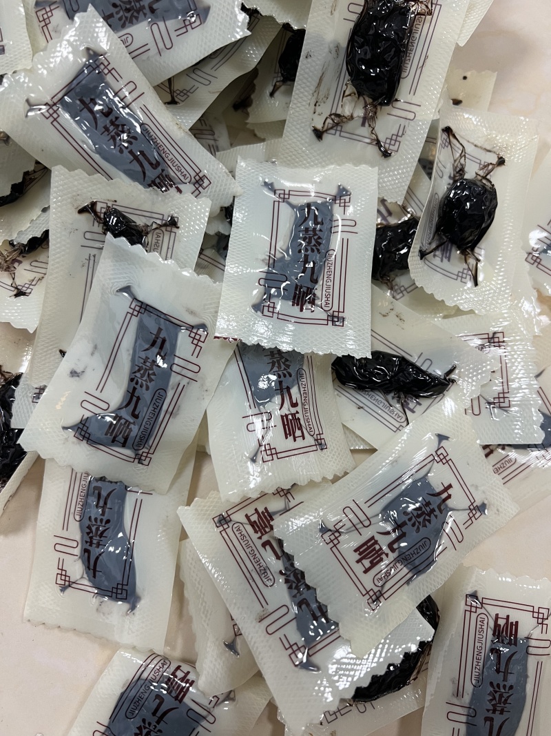 九蒸九晒黄精，独立包装，一件代发，批发零售，现货