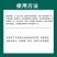 鱼蛋白水溶肥氨基酸叶面肥农用冲施肥桶肥生根剂鱼蛋白水溶肥