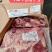 431件套，25.8月，带清真标巴西牛肉主要卖厂号