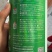 氨基酸水溶肥果树植物保护促花促果增产叶面肥