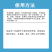 钙肥叶面肥螯合钙农用果树防裂果水溶性钙肥中量元素水溶肥