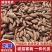 《一件代发》龙薯9/精选品质/电商～团购～带货～供应链
