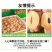 广西精品人心果大量供应产地直发价格优惠欢迎来电洽谈