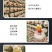 【牛商优选】批发鹿角灵芝菌种灵芝草菌包
