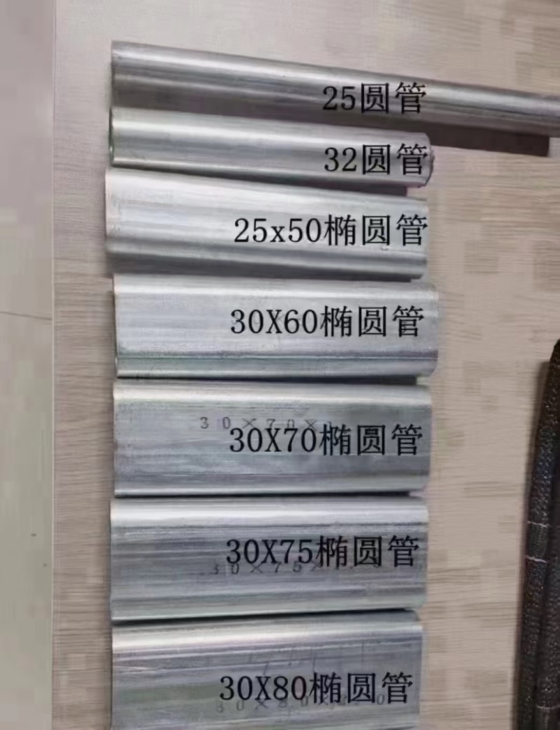 天津【生产厂家】温室大棚管/椭圆管/圆管/方管规格齐全