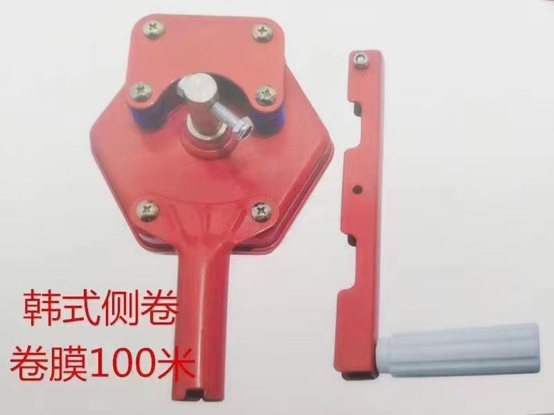天津大鹏设施配件侧卷卷膜器/量大从优厂家直发欢迎联系