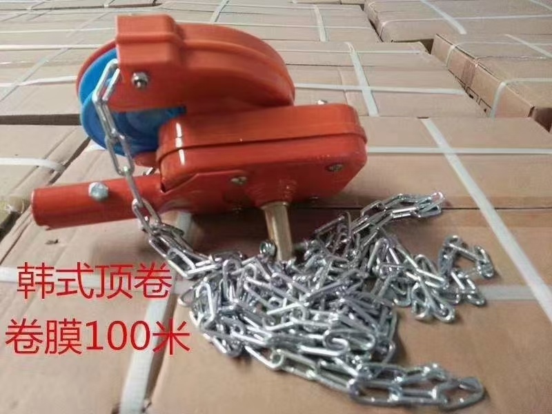 天津大鹏设施配件侧卷卷膜器/量大从优厂家直发欢迎联系