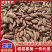 《一件代发》龙薯9/精选品质/电商～团购～带货～供应链