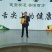 金丝搅瓜新鲜上市，货源充足，品质保障，价格美丽