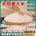 【热销】长粒香大米5斤装精品新米真空袋包邮一件代发
