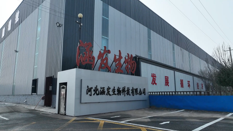 发酵牛粪