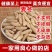 🔥20斤川麦冬批发价/价格美丽/包邮/现货不熏硫