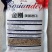 美国金刚香菜种子铁杆大叶翠绿芫荽种籽耐热耐寒耐抽苔