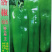 洛椒616特大果辣椒种子早中熟翠绿色优质牛角椒种籽微辣