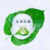 贵州恒达生物科技有限公司公司的一亩田店铺