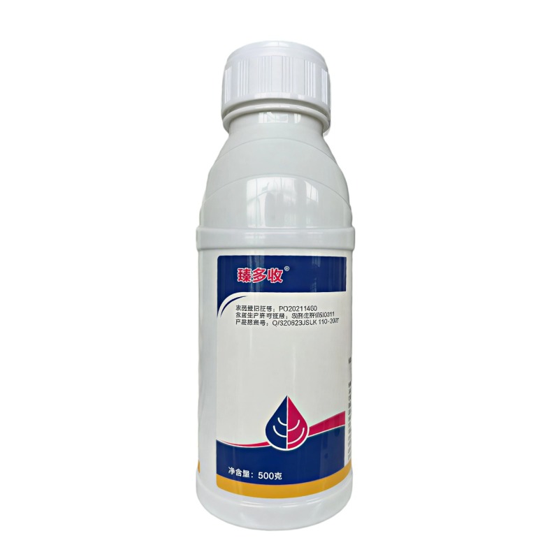 60%氯化胆碱植物生长调节剂花生马铃薯根茎膨大地下块茎膨