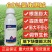 60%氯化胆碱植物生长调节剂花生马铃薯根茎膨大地下块茎膨