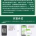 60%氯化胆碱植物生长调节剂花生马铃薯根茎膨大地下块茎膨