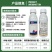 60%氯化胆碱地下块茎膨大剂花生马铃薯萝卜大蒜芋头生姜