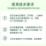 60%氯化胆碱地下块茎膨大剂花生马铃薯萝卜大蒜芋头生姜