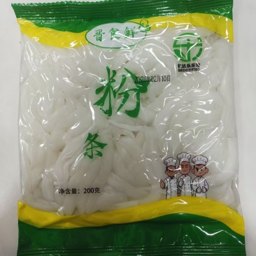 山西朔州土豆粉条