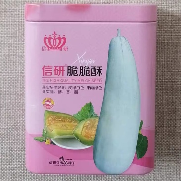 脆脆酥羊角蜜羊角脆种子杂交甜瓜种籽果实羊角形酥脆香甜高产