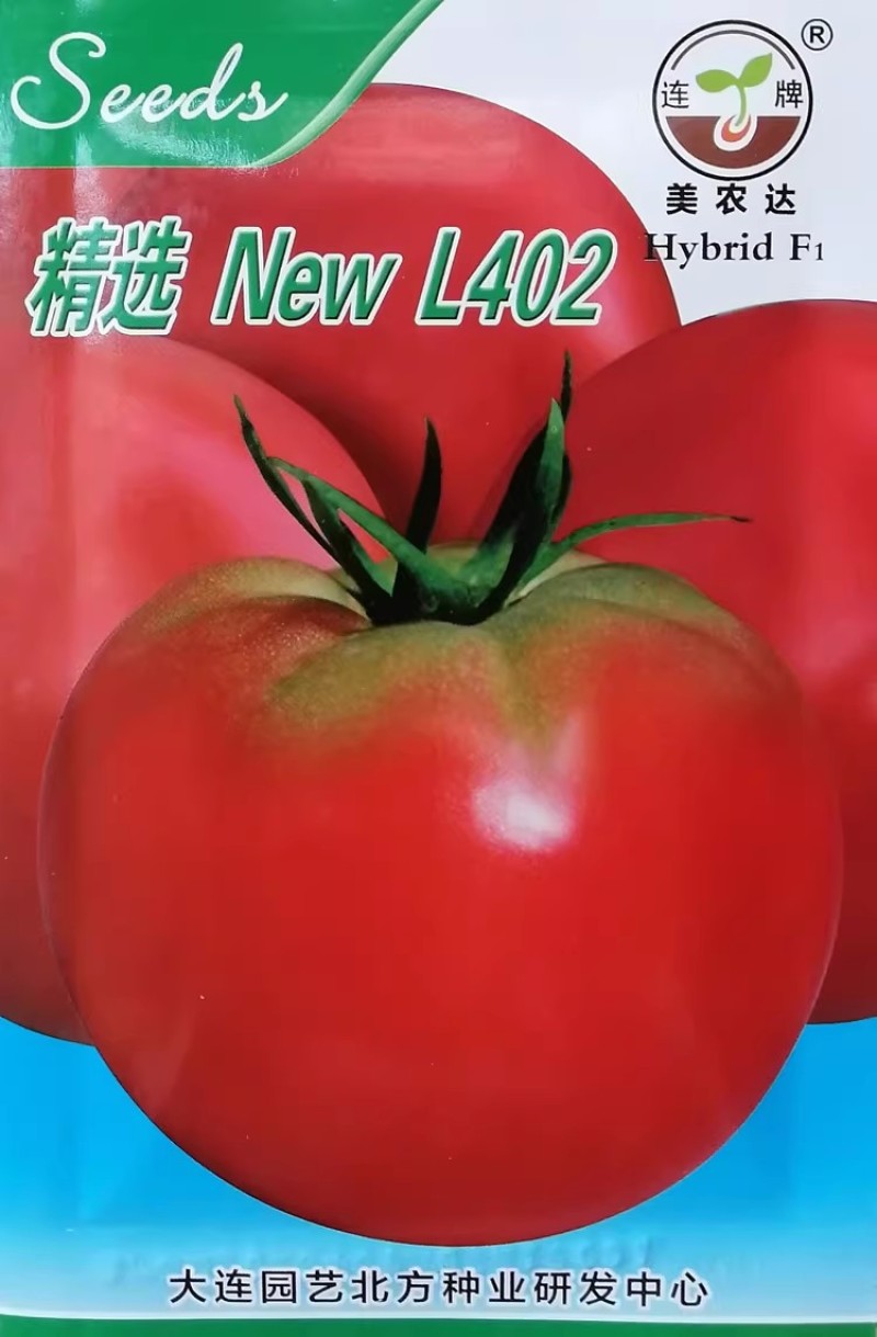 精选L402早熟番茄种子粉果西红柿种籽无限生长型色泽鲜艳