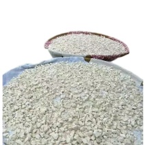厂家直销红薯淀粉低价出保真，量大从优，对接批发可议价