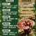 【牛商优选】厂家直销灵芝菌包高产赤芝菌种室内种植