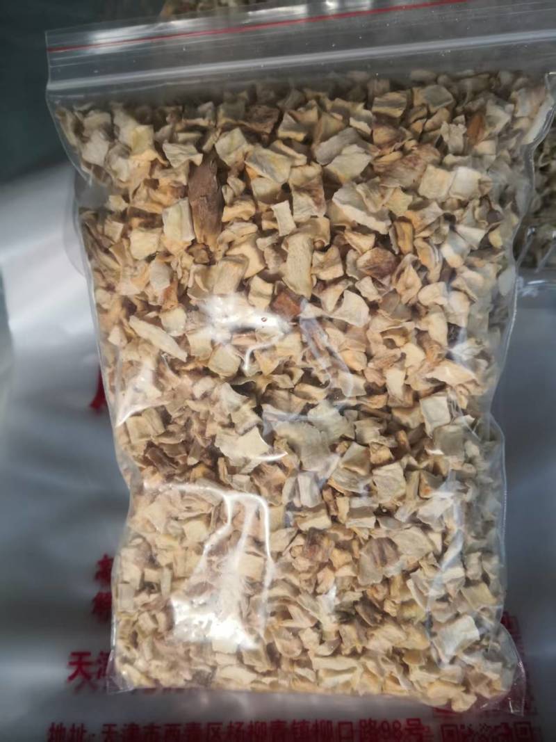 脱水萝卜粒欧防风薯萝卜产地直销量大质优欢迎采购
