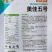 美佳五号二号西瓜种子糖度高脆甜多汁美都西瓜种籽果皮硬耐贮