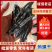 蚂蝗干，水蛭晒干条，金边蚂蝗干保质保量对接全国