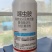48%噻虫胺韭菜韭蛆蛆虫杀虫剂防地下虫蚜虫白粉虱黑头蛆