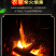 湖南邵阳猪血肉丸子五花肉农家自制柴火烟熏血豆腐新宁县血粑