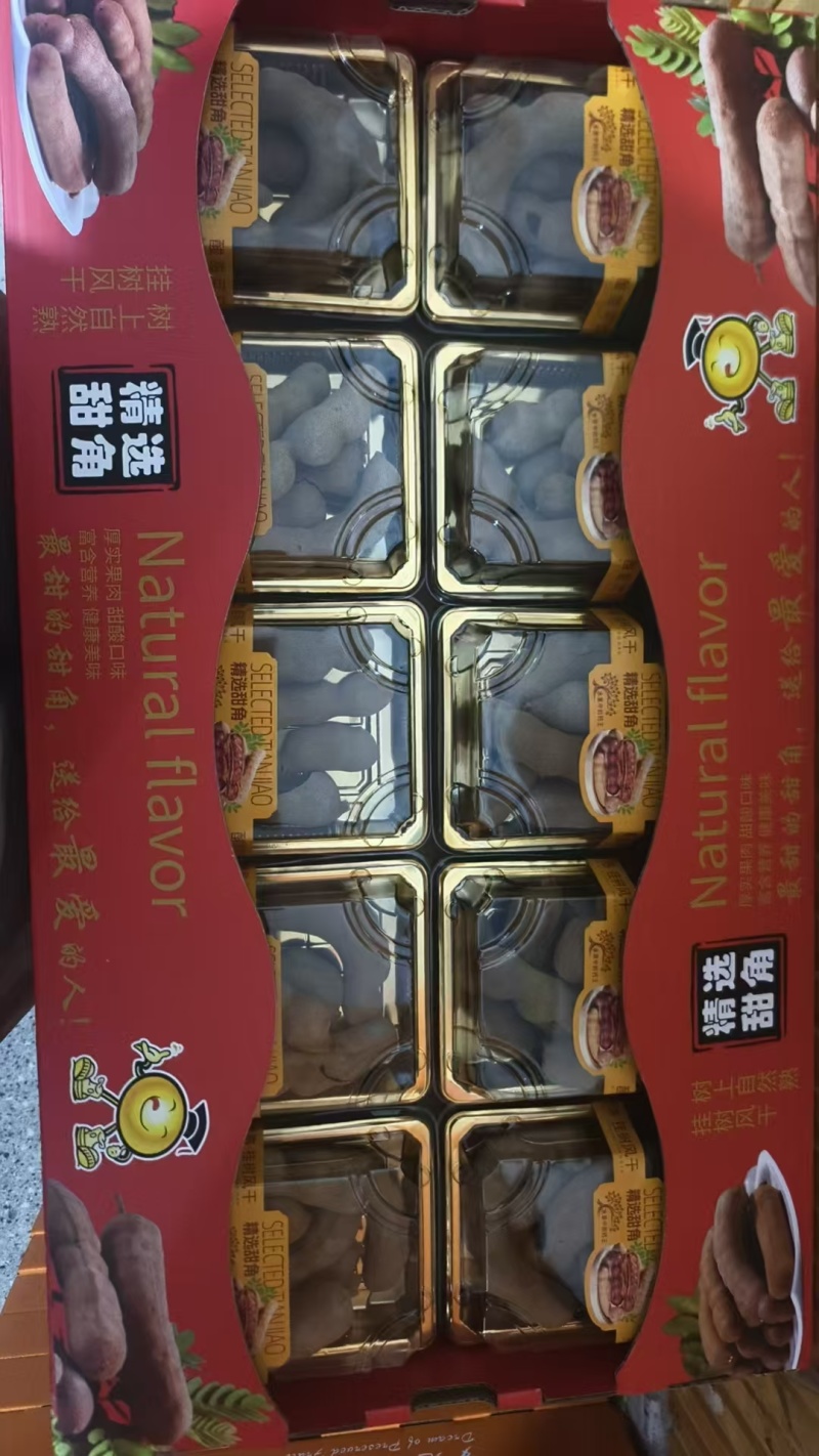 精品甜角大量供应品质保证价格优惠欢迎来电洽谈合作