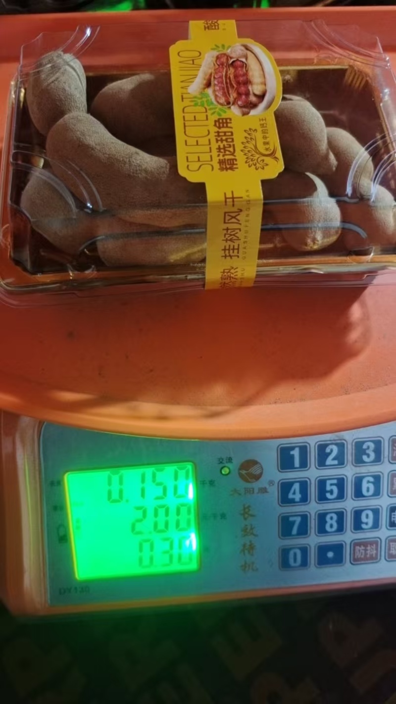 精品甜角大量供应品质保证价格优惠欢迎来电洽谈合作