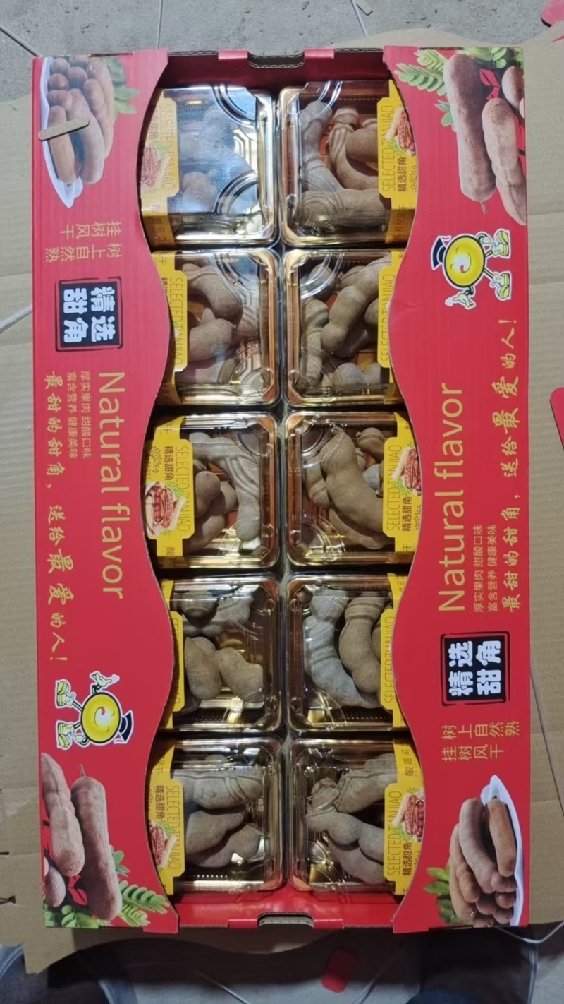 精品甜角大量供应品质保证价格优惠欢迎来电洽谈合作
