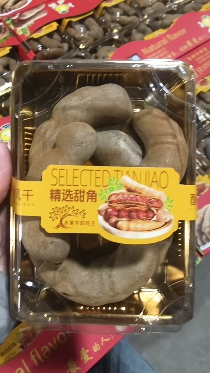 精品甜角大量供应品质保证价格优惠欢迎来电洽谈合作