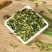 天然干燥莲子芯特一级清热去火